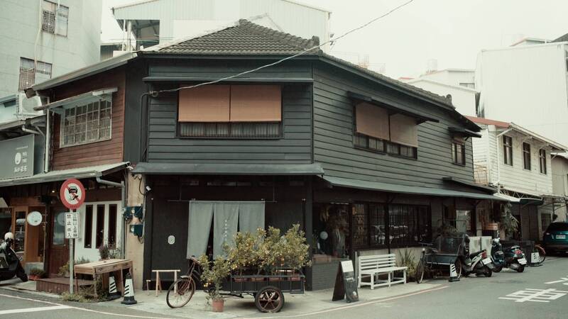 重現老屋容貌 嘉市今年補助7案 - 生活 - 自由時報電子報