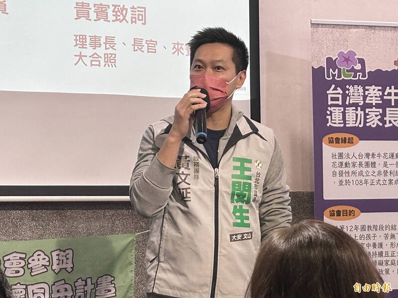渴望從「被照顧者」成為助人者!身障青年克服自身限制走進社會 - 生活 - 自由時報電子報