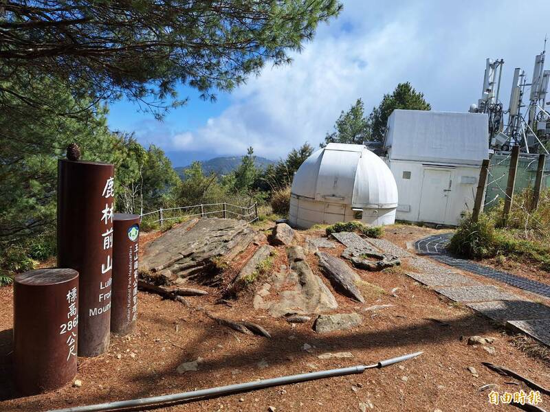 世界發光!編號「661666」小行星 中央大學命名陳澄波 - 生活 - 自由時報電子報