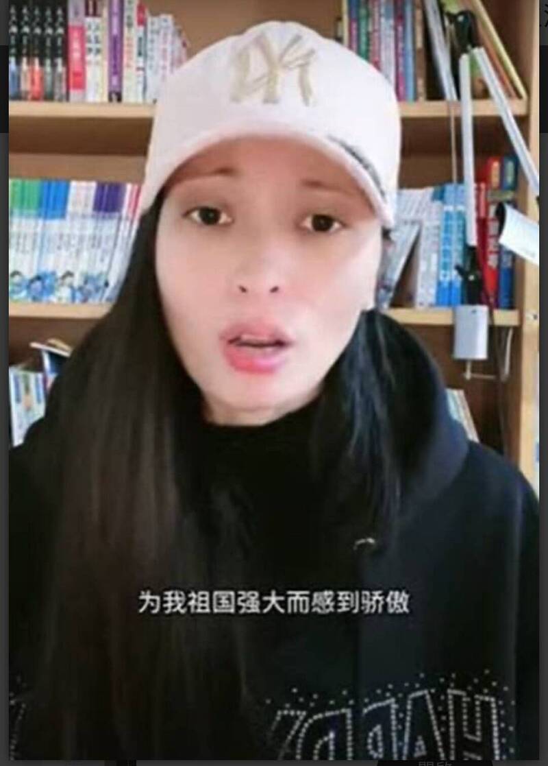 來台依親的劉姓網紅公然發表武統言論,今日被移民署廢止依親許可。(取自Youtube「亚亚在台湾」) 來台依親的劉姓網紅公然發表武統言論,今日被移民署廢止依親許可。(取自Youtube「亚亚在台湾」)