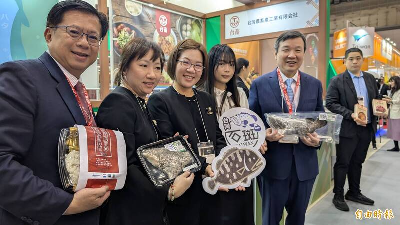 東京食品展》台灣隊大軍壓境 預估吸引逾5千名買主參觀 - 生活 - 自由時報電子報