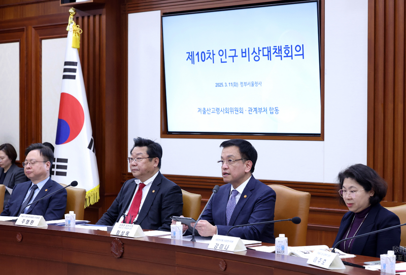 尹錫悅彈劾宣判將至 韓代理總統：非法集會將從嚴懲處 - 國際 - 自由時報電子報