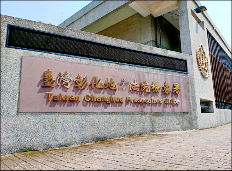 03/11 各報重點新聞一覽 - 生活 - 自由時報電子報