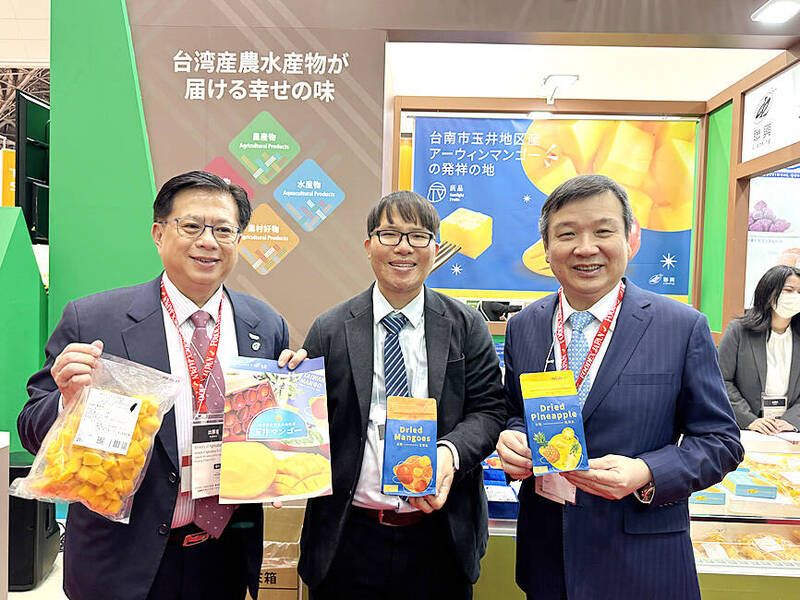 《TAIPEI TIMES》 Japan key market for Taiwan’s agricultural exports: ministry - 焦點 - 自由時報電子報