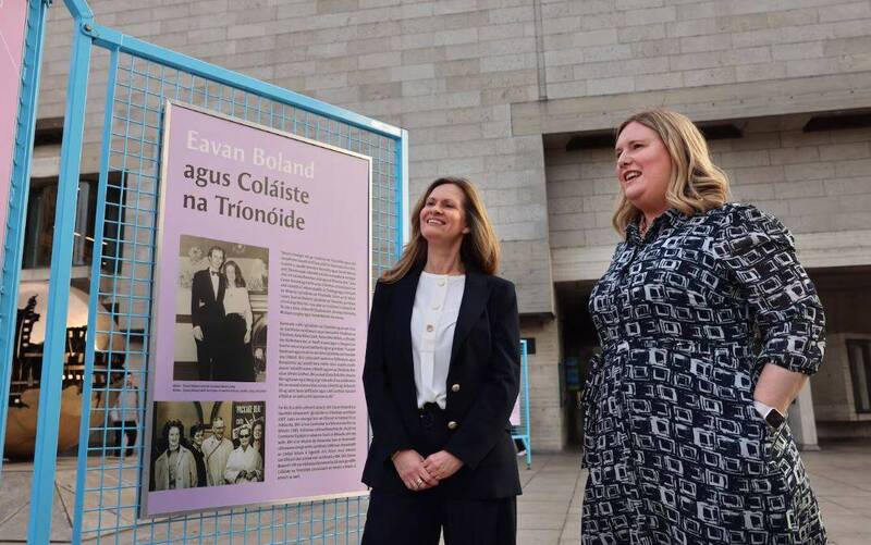 不再紀念奴隸主！愛爾蘭最古老大學建築 433年來首次以女性命名 - 國際 - 自由時報電子報