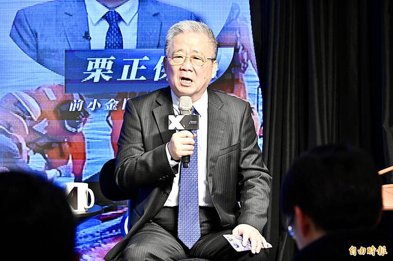 《TAIPEI TIMES》 Claim denied that Lai’s sons hid from military service - 焦點 - 自由時報電子報