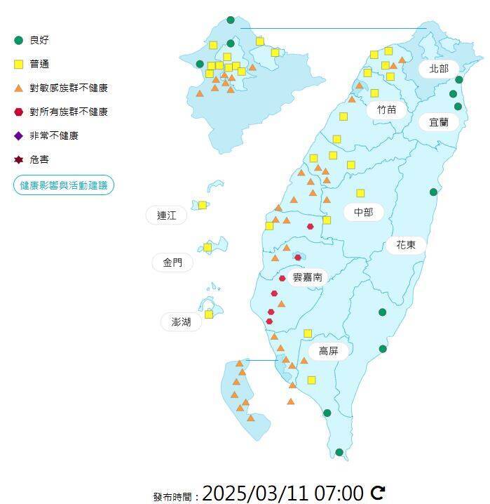 今日各地仍暖熱  西半部、馬祖注意濃霧 - 生活 - 自由時報電子報