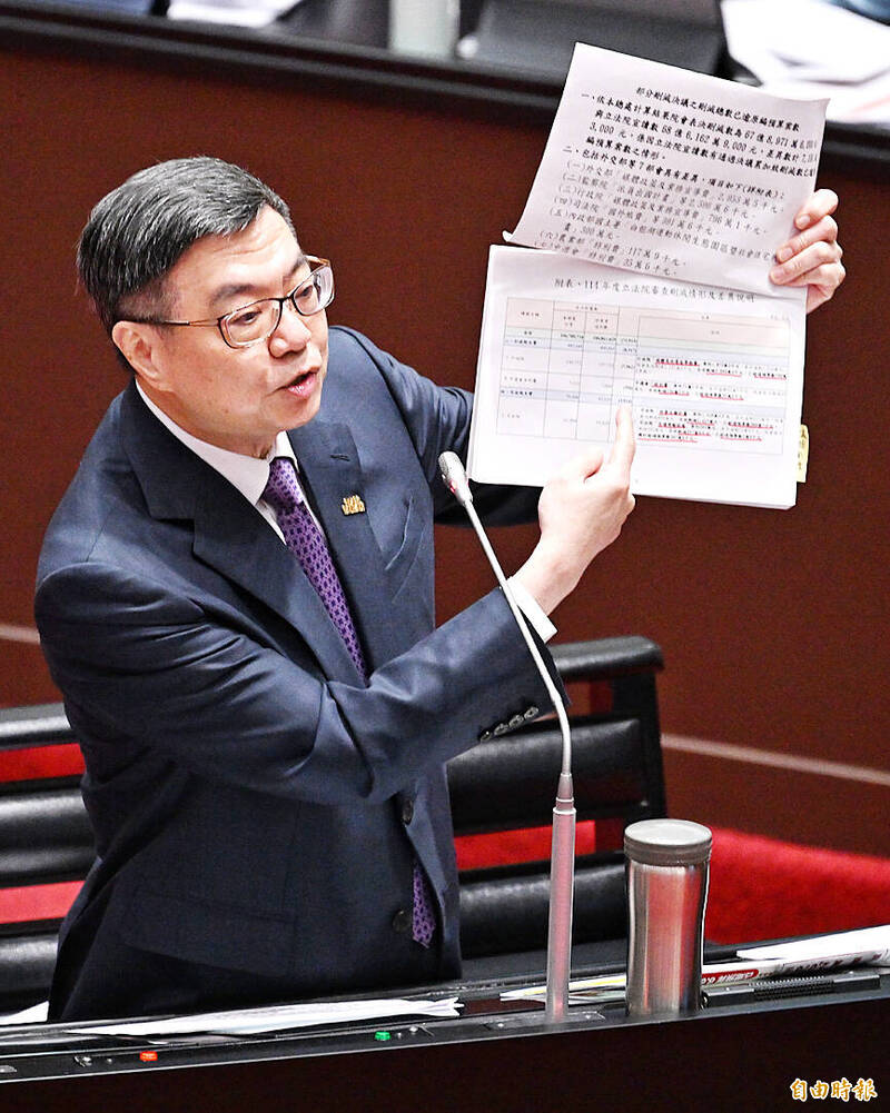 《TAIPEI TIMES》 DPP plans to brief public on budget - 焦點 - 自由時報電子報