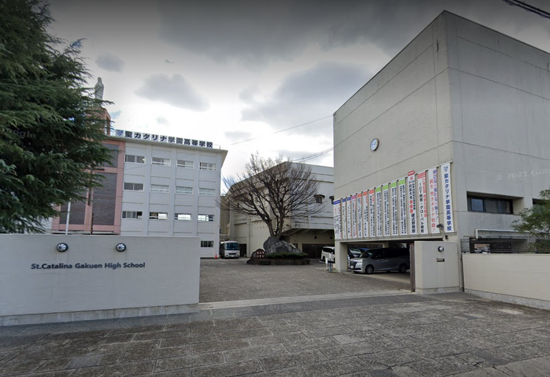 日本再傳持刀傷人！愛媛縣高中生遭同學割喉 2學生相救也受傷 - 國際 - 自由時報電子報