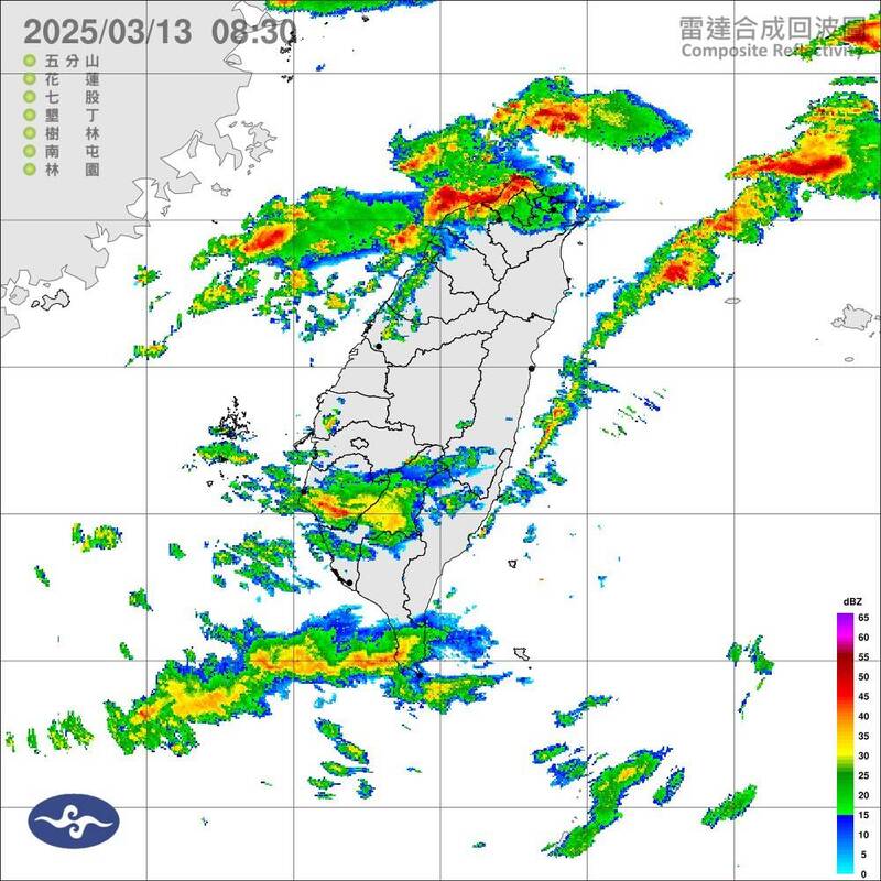 受鋒面影響,氣象署今上午對新竹以北等6縣市發布大雨特報。有氣象粉專「台灣颱風論壇|天氣特急」也提醒,目前有一波雷雨帶正在移入台南地區。(圖擷自氣象署) 受鋒面影響,氣象署今上午對新竹以北等6縣市發布大雨特報。有氣象粉專「台灣颱風論壇|天氣特急」也提醒,目前有一波雷雨帶正在移入台南地區。(圖擷自氣象署)