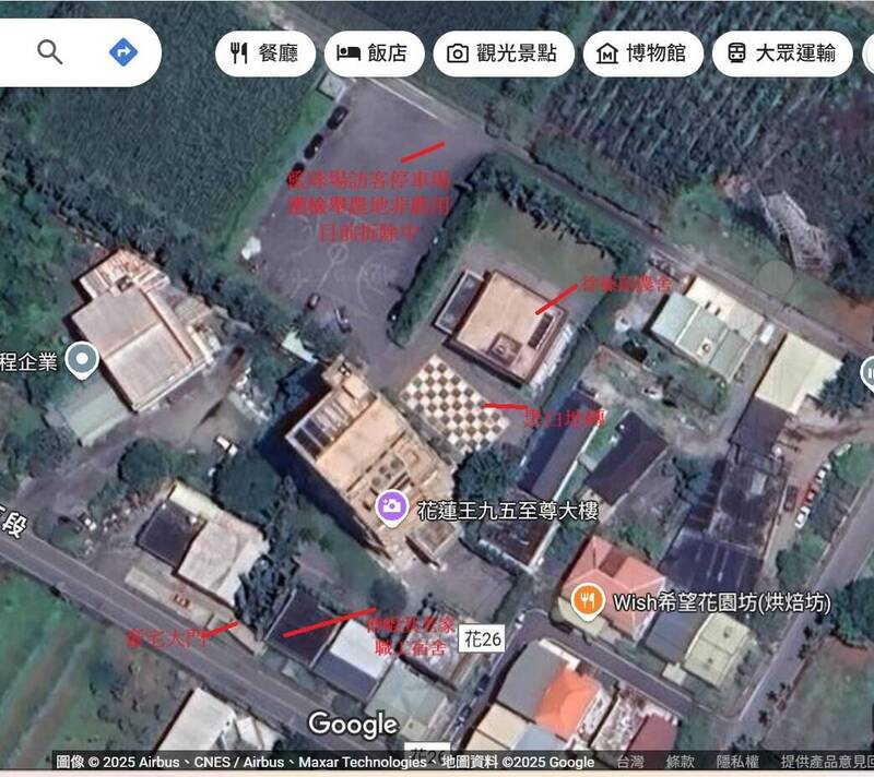 被外界戲稱「九五至尊」的傅崐萁住處,在該地區一片農地當中,九層樓半極為突兀,也成為當地地標,從空拍圖可以清晰看到官邸園區建築群的全貌。(翻攝GOOGLE地圖) 被外界戲稱「九五至尊」的傅崐萁住處,在該地區一片農地當中,九層樓半極為突兀,也成為當地地標,從空拍圖可以清晰看到官邸園區建築群的全貌。(翻攝GOOGLE地圖)