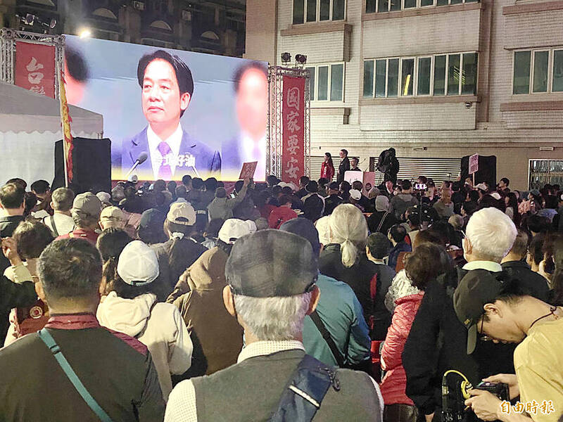 President William Lai speaks in a prerecorded video message to the first nationwide policy information session hosted by the Democratic Progressive Party in Taichung yesterday.
Photo: Huang Hsu-lei, Taipei Times
President William Lai speaks in a prerecorded video message to the first nationwide policy information session hosted by the Democratic Progressive Party in Taichung yesterday.
Photo: Huang Hsu-lei, Taipei Times
