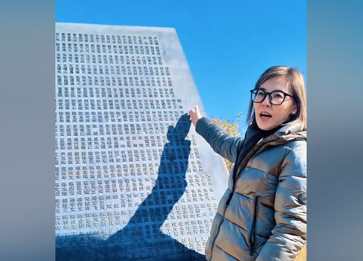 胡璉將軍孫女胡敏珍,宣稱要在金門設立解放軍將士紀念碑。(圖擷自抖音)
胡璉將軍孫女胡敏珍,宣稱要在金門設立解放軍將士紀念碑。(圖擷自抖音)