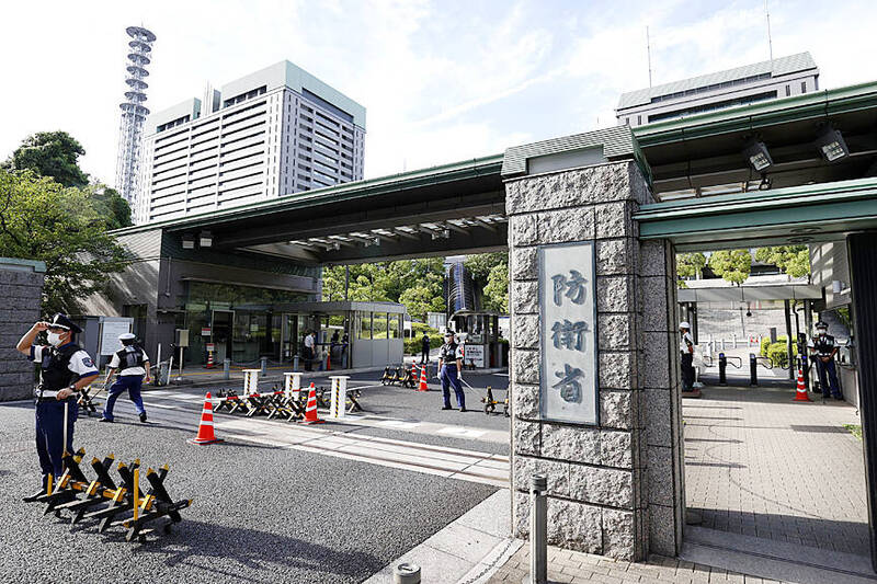 The exterior of the Japanese Ministry of Defense in Tokyo is pictured on Aug. 19, 2021.
Photo: AP
The exterior of the Japanese Ministry of Defense in Tokyo is pictured on Aug. 19, 2021.
Photo: AP