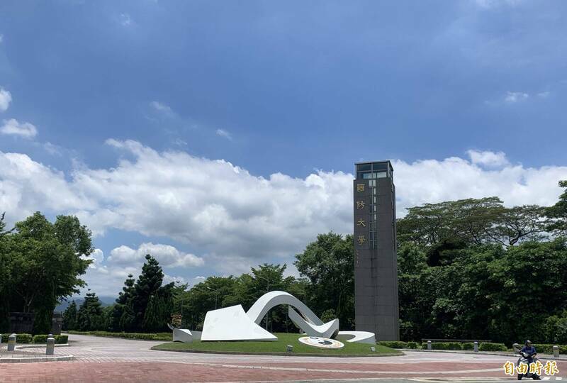 國防大學理工學院教授教授葛明德涉私開公司與中國技術合作,桃檢今指揮台北市調站搜索帶回調查。圖為國防大學外觀。(資料照) 國防大學理工學院教授教授葛明德涉私開公司與中國技術合作,桃檢今指揮台北市調站搜索帶回調查。圖為國防大學外觀。(資料照)