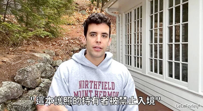 
American YouTuber LeLe Farley is pictured in an undated screen grab.
Photo: Screen grab from LeLe Farley’s YouTube channel