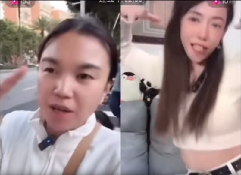 2人連線直播互相取暖,還放歌跳起舞來,被網友認為是故作開心。(圖翻攝自Threads) 2人連線直播互相取暖,還放歌跳起舞來,被網友認為是故作開心。(圖翻攝自Threads)