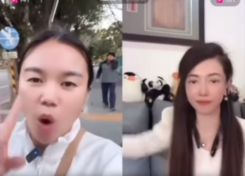 小微(左)、恩綺(右)合體直播,恩綺知道自己也要限期離境後,臉上微表情引發網友熱議。(圖翻攝自Threads) 小微(左)、恩綺(右)合體直播,恩綺知道自己也要限期離境後,臉上微表情引發網友熱議。(圖翻攝自Threads)