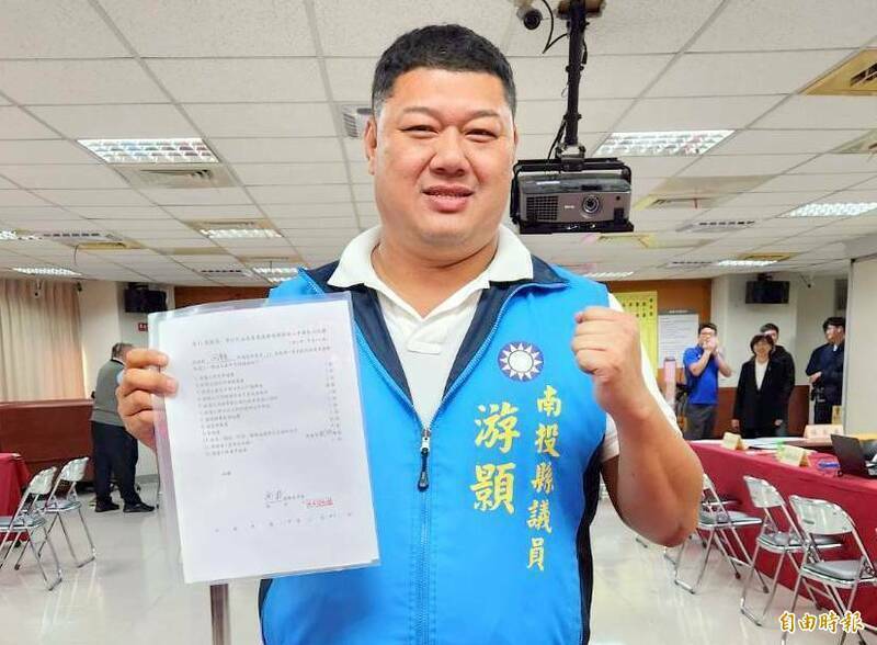 國民黨立委游顥。(資料照) 國民黨立委游顥。(資料照)