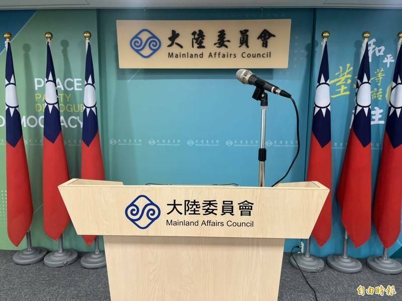 陸委會諮詢委員委員分析,今年2月,中共政治局完成審議「政府工作報告」,就集體學習「建設高水平『平安中國』」,要求堅定維護政權、制度、意識形態安全,顯示中共當局認為經濟和老百姓的生活可以為大局犧牲。(資料照) 陸委會諮詢委員委員分析,今年2月,中共政治局完成審議「政府工作報告」,就集體學習「建設高水平『平安中國』」,要求堅定維護政權、制度、意識形態安全,顯示中共當局認為經濟和老百姓的生活可以為大局犧牲。(資料照)