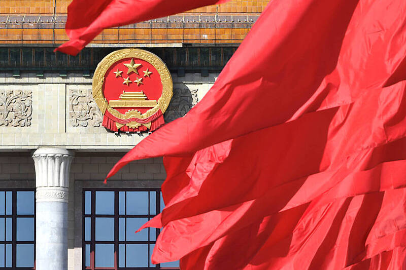 Red flags flutter outside the Great Hall of the People during the closing session of the Chinese People’s Political Consultative Conference in Beijing on March 13, 2019.
Photo: Reuters
Red flags flutter outside the Great Hall of the People during the closing session of the Chinese People’s Political Consultative Conference in Beijing on March 13, 2019.
Photo: Reuters