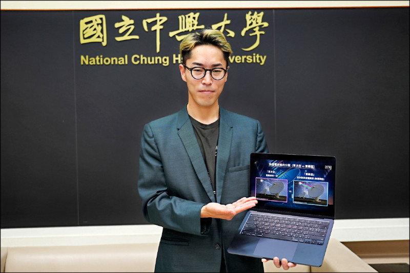 山崎翔太郎等研究團隊發現天文現象「快速電波爆」多屬重複發生，顛覆現有觀點。（中興大學提供）