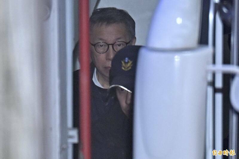 前民眾黨主席柯文哲。(資料照) 前民眾黨主席柯文哲。(資料照)