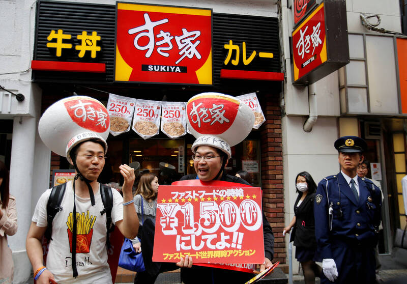 SUKIYA宣布,3/31起絕大多數日本店面將暫停營業4天。(路透) SUKIYA宣布,3/31起絕大多數日本店面將暫停營業4天。(路透)