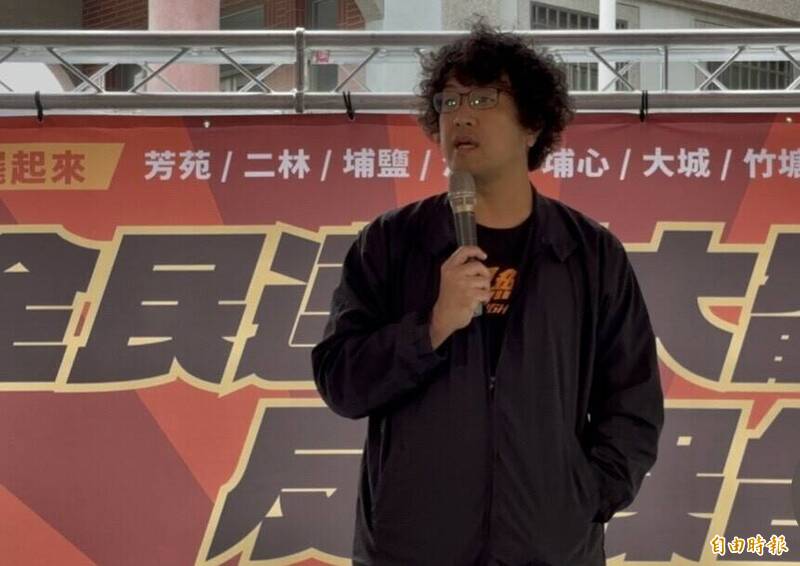 立委沈伯洋說，大罷免沒過，台灣就毀了！（記者顏宏駿攝）