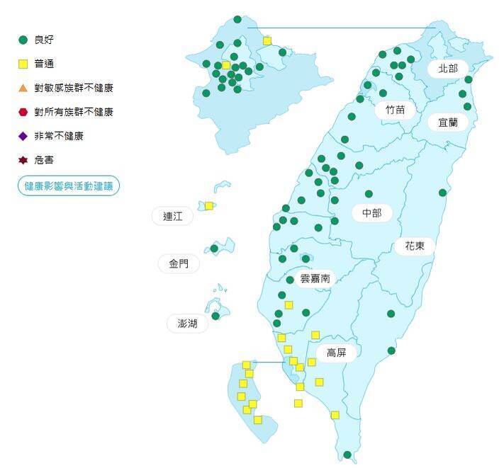 今日各地空氣品質概況。(圖擷取自環境部空氣品質監測網) 今日各地空氣品質概況。(圖擷取自環境部空氣品質監測網)