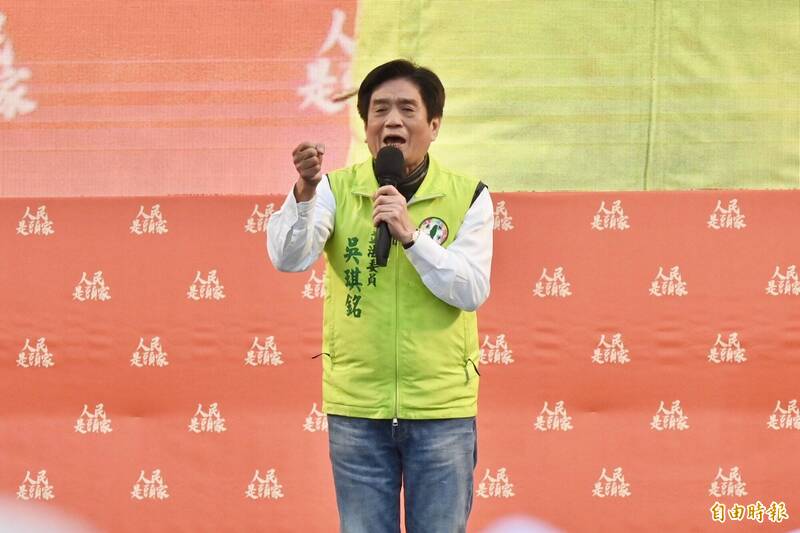 民進黨今（30）日在新北市板橋區舉行「人民是頭家」政策宣講會，立委吳琪銘致詞。（記者叢昌瑾攝）
