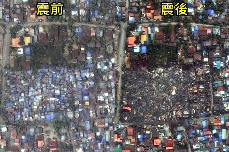 緬甸第二大城曼德勒原本密集的房屋在強震後成為瓦礫堆。(合成圖) 緬甸第二大城曼德勒原本密集的房屋在強震後成為瓦礫堆。(合成圖)