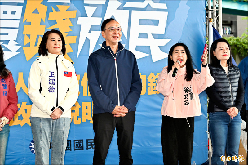 挺徐巧芯活動 未見費鴻泰出席