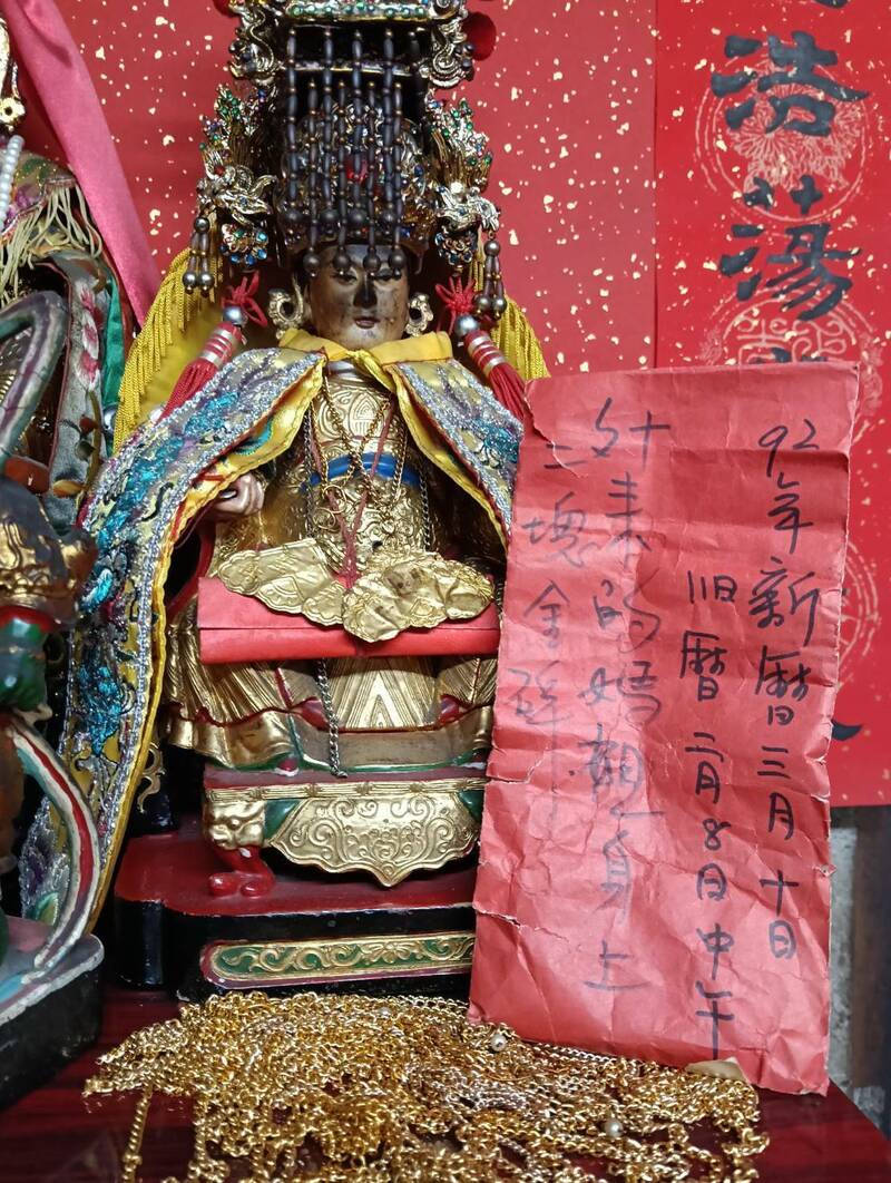 法師免費處理落難神尊！抱怨還要貼錢送車維修 神奇事情發生了