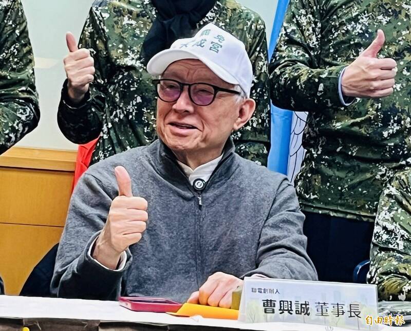 前聯電董事長、罷免國民黨立委徐巧芯提案領銜人曹興誠。(圖擷取自臉書) 前聯電董事長、罷免國民黨立委徐巧芯提案領銜人曹興誠。(圖擷取自臉書)