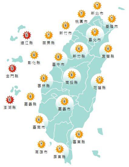 今日各地紫外線指數預報概況。(圖擷取自中央氣象署) 今日各地紫外線指數預報概況。(圖擷取自中央氣象署)