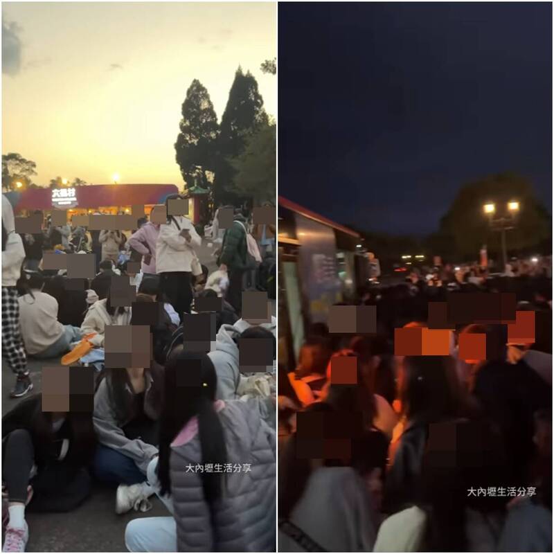 六福村昨日推出未成年免費玩,閉園後接駁車無法乘載離園人流,導致許多青少年受困。(圖擷取自臉書) 六福村昨日推出未成年免費玩,閉園後接駁車無法乘載離園人流,導致許多青少年受困。(圖擷取自臉書)