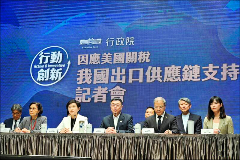 美課關稅 藍委要內閣改組 綠委斥廉價政治操作