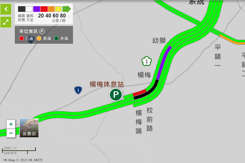 國道1號南向楊梅休息站前的平面路段,目前處於封閉狀態。(圖擷自高速公路1968) 國道1號南向楊梅休息站前的平面路段,目前處於封閉狀態。(圖擷自高速公路1968)