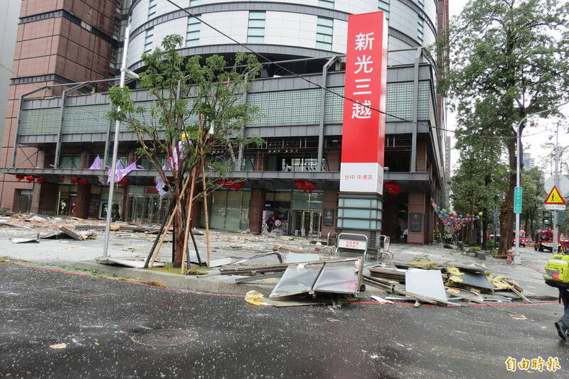 氣爆新事證 台中新光三越:全力配合相關單位調查 該負責任不逃避 氣爆新事證 台中新光三越:全力配合相關單位調查 該負責任不逃避