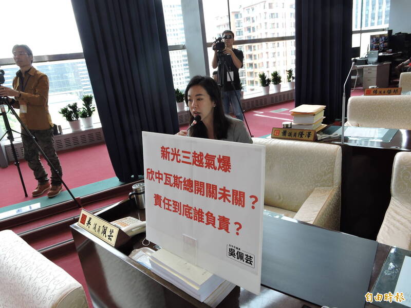 吳佩芸批新光三越氣爆消防局說法不一,被媒體重重打臉。(記者蘇金鳳攝) 吳佩芸批新光三越氣爆消防局說法不一,被媒體重重打臉。(記者蘇金鳳攝)