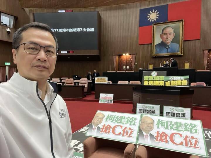 國民黨立委羅智強。（擷取自羅智強臉書）