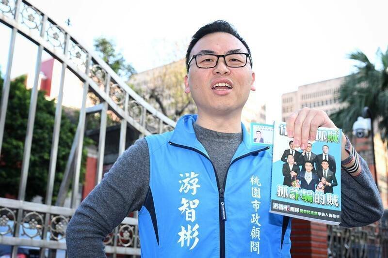 新黨副秘書長游智彬1983年生,出生地為中華人民共和國福建省漳浦縣,1995年才憑入境證設籍台灣。(資料照) 新黨副秘書長游智彬1983年生,出生地為中華人民共和國福建省漳浦縣,1995年才憑入境證設籍台灣。(資料照)
