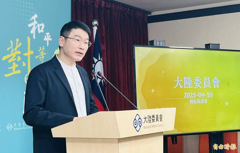 藍委要求暫緩清查中配擁雙重身分 陸委會：須落實兩岸單一身分制