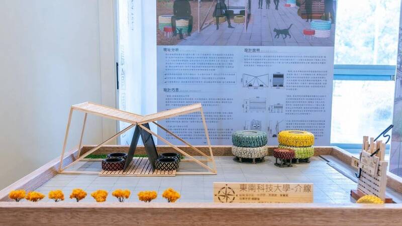 第3名東南科技大學「介線」。(都發局提供) 第3名東南科技大學「介線」。(都發局提供)