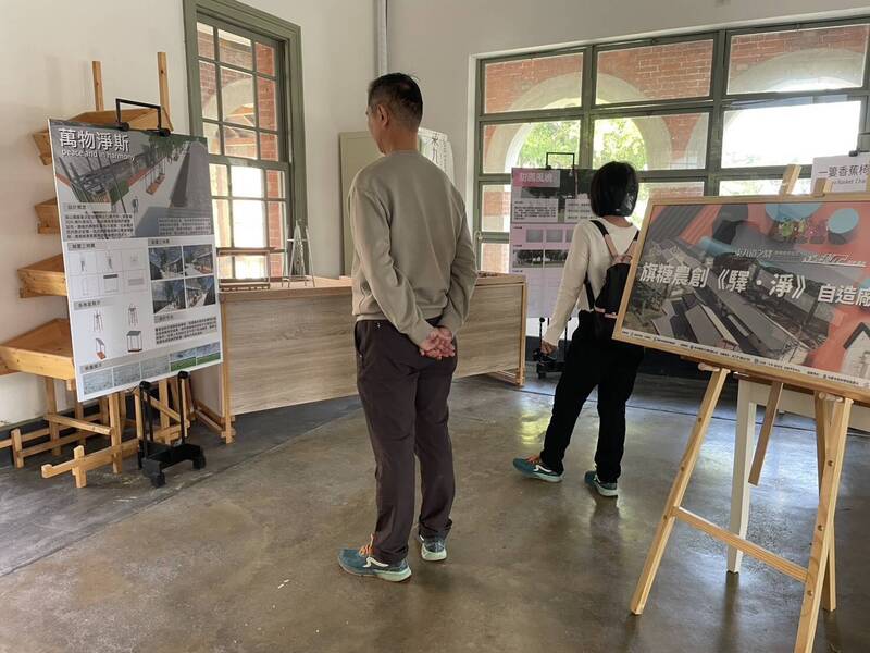 首屆淨零互動創作賽、參賽隊伍作品展示在旗糖園區服務中心。(都發局提供) 首屆淨零互動創作賽、參賽隊伍作品展示在旗糖園區服務中心。(都發局提供)