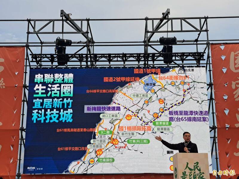 行政院長卓榮泰到「人民是頭家」新竹市宣講。(記者洪美秀攝) 行政院長卓榮泰到「人民是頭家」新竹市宣講。(記者洪美秀攝)