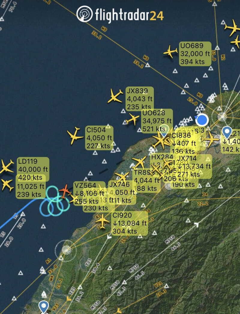 強風驟雨襲擊桃園機場5航班轉降高雄小港機場- 生活- 自由時報電子報