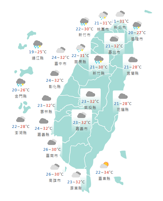 今日各地天氣預報概況。(圖擷自中央氣象署) 今日各地天氣預報概況。(圖擷自中央氣象署)