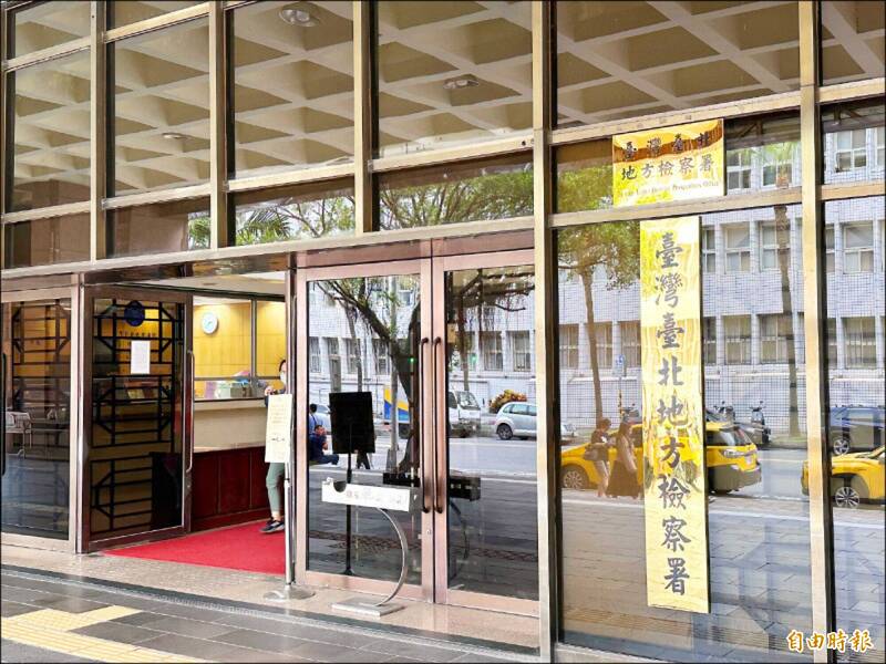 台北地檢署聲押吳釗燮前助理何仁傑,台北地院裁准羈押。(資料照) 台北地檢署聲押吳釗燮前助理何仁傑,台北地院裁准羈押。(資料照)